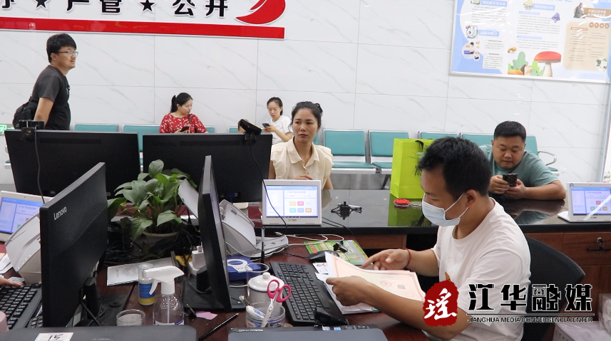 微信截图_20230704102723.png