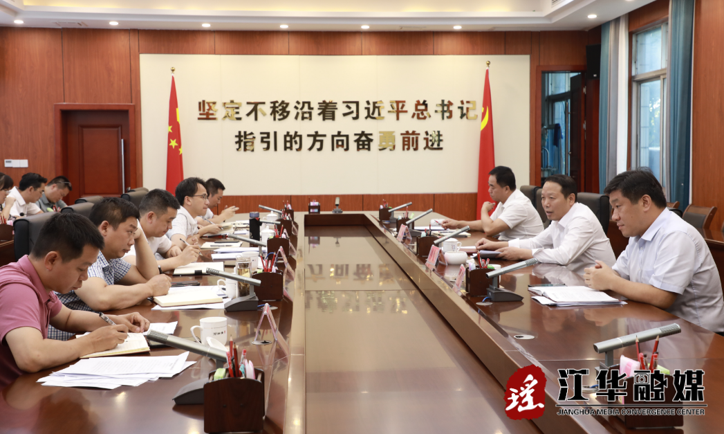 微信截图_20230704235225.png