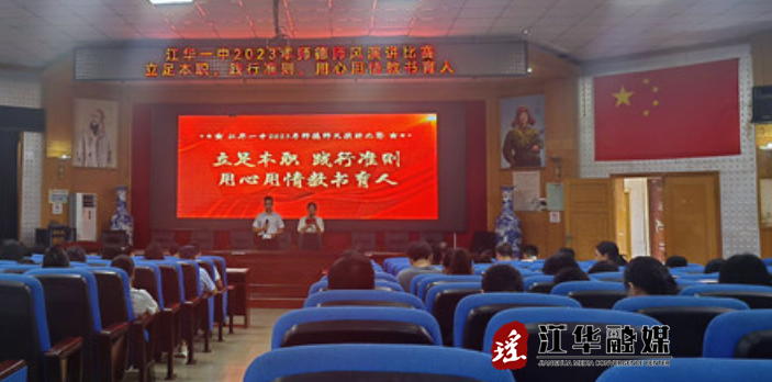 微信截图_20230705153622.png