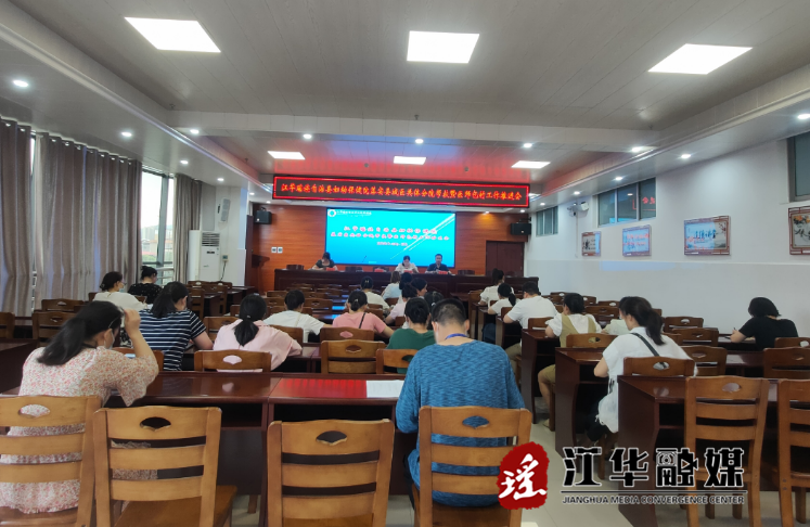 微信截图_20230705153608.png