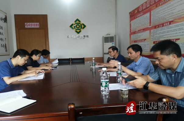 微信截图_20230706155118.png