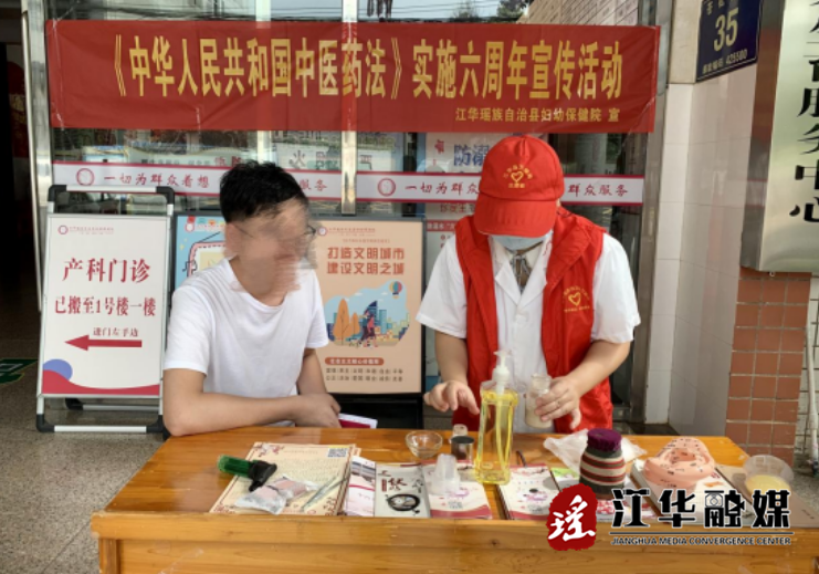 微信截图_20230706151430.png