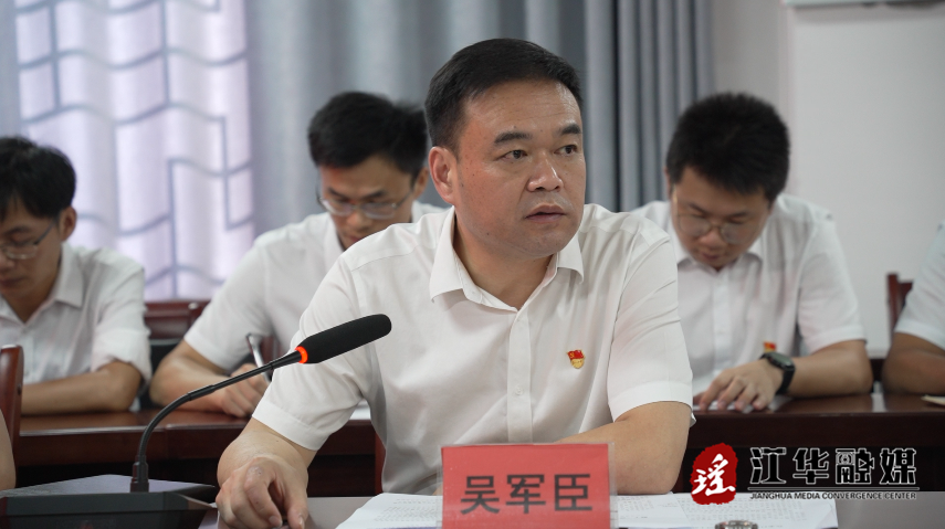 微信截图_20230706102820.png