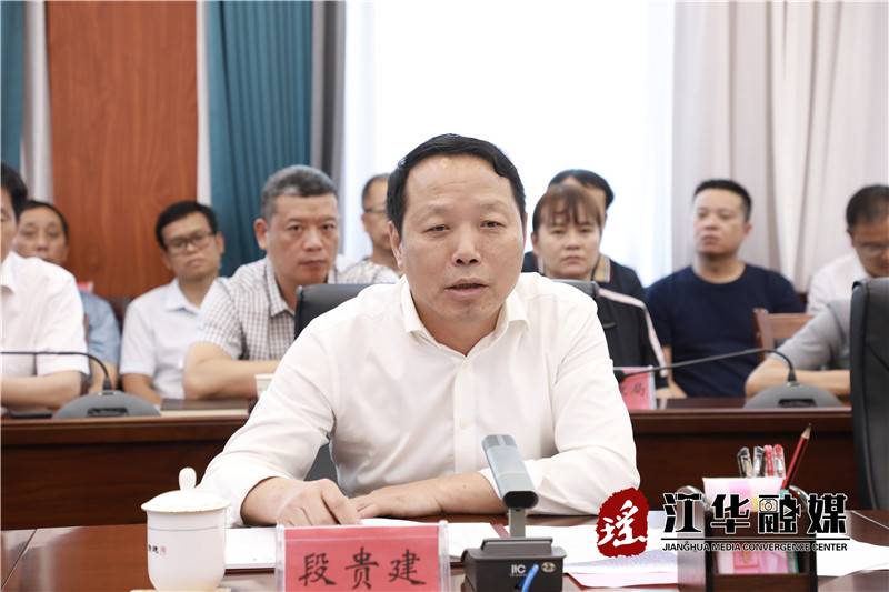 微信图片_202307061724311.jpg