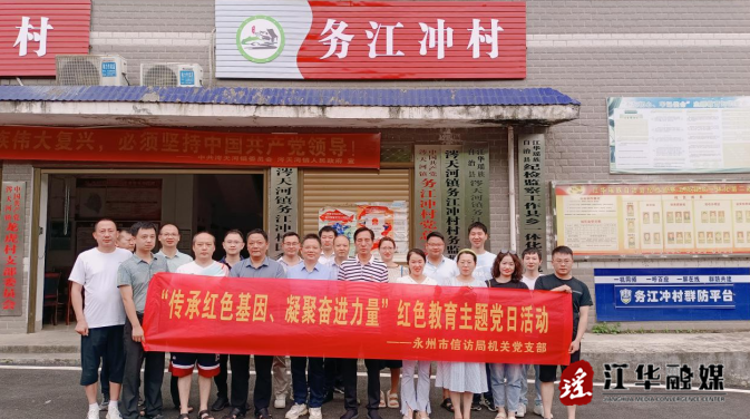 微信截图_20230710154118.png