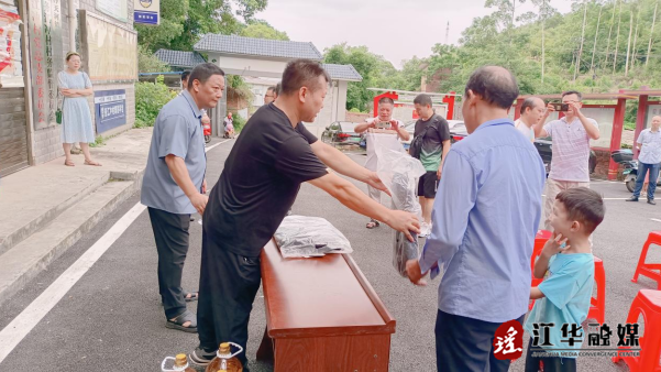 微信截图_20230710154102.png