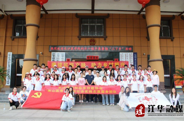 微信截图_20230710154222.png