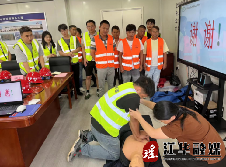 微信截图_20230707152424.png