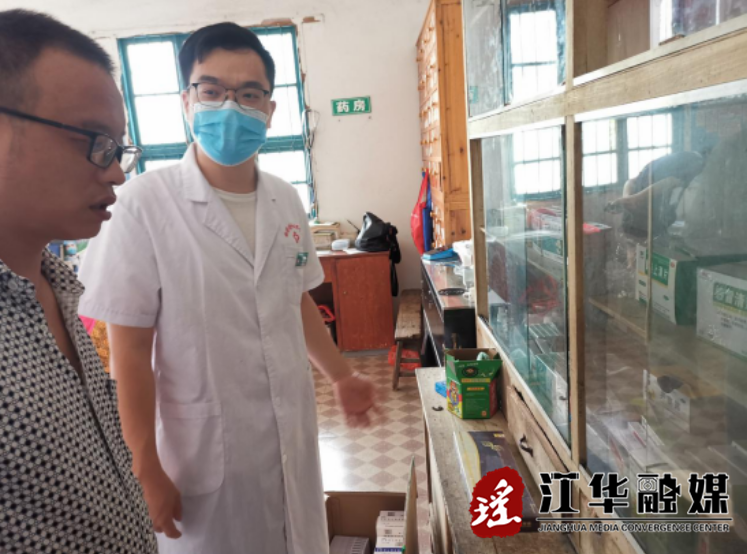微信截图_20230707152432.png