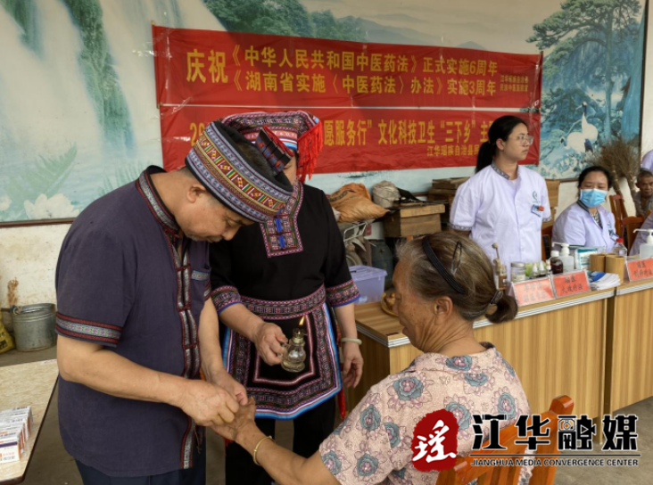 微信截图_20230707152609.png