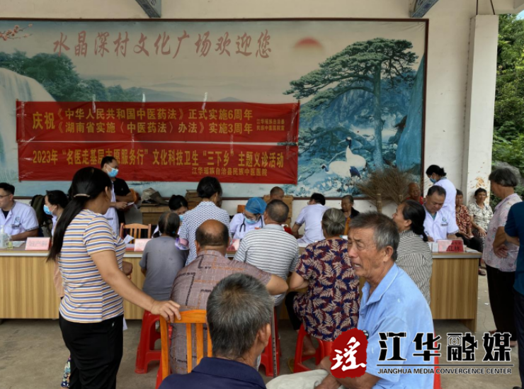 微信截图_20230707152601.png
