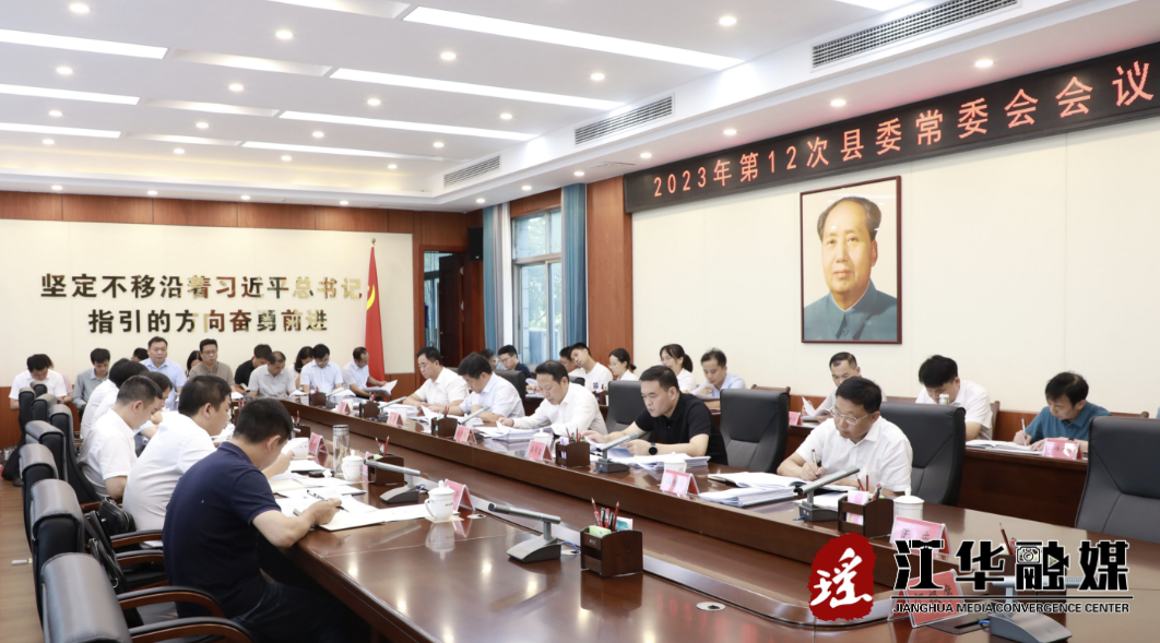 微信截图_20230708104539.png