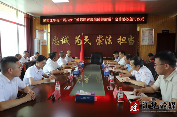 微信截图_20230710154033.png