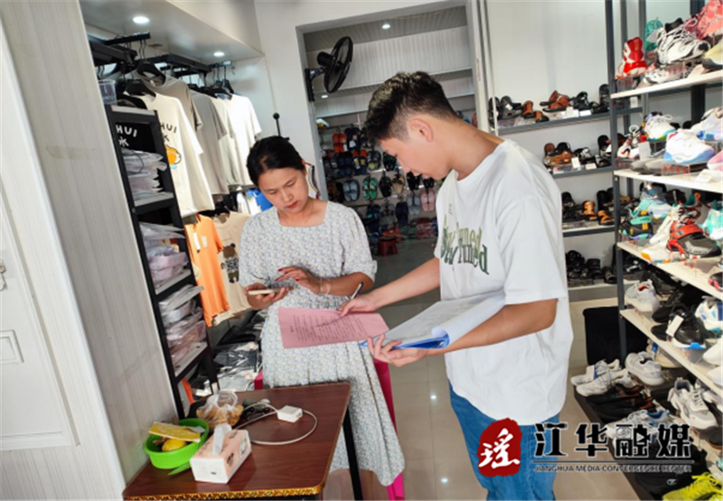 微信截图_20230712161328.png