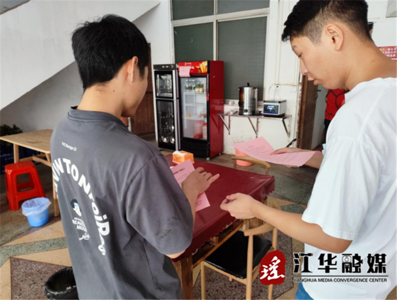 微信截图_20230712161334.png