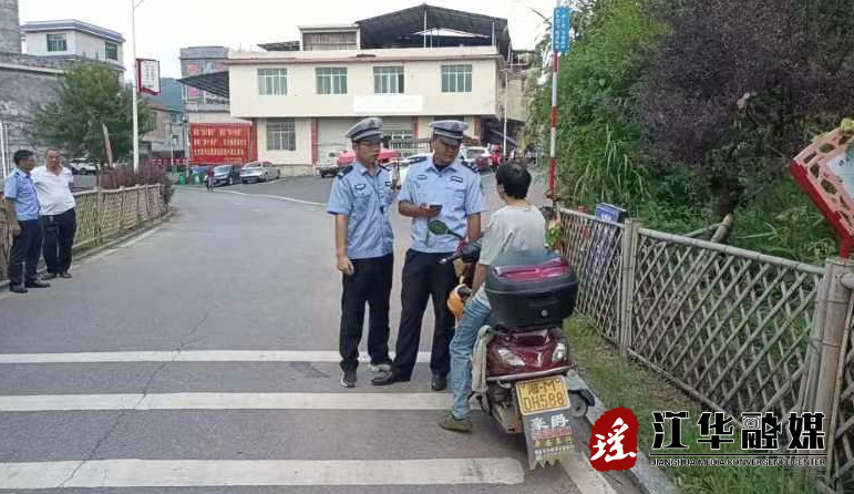 微信截图_20230712165530.png