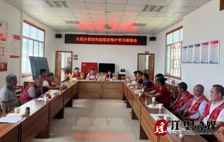 微信截图_20230712163734.png