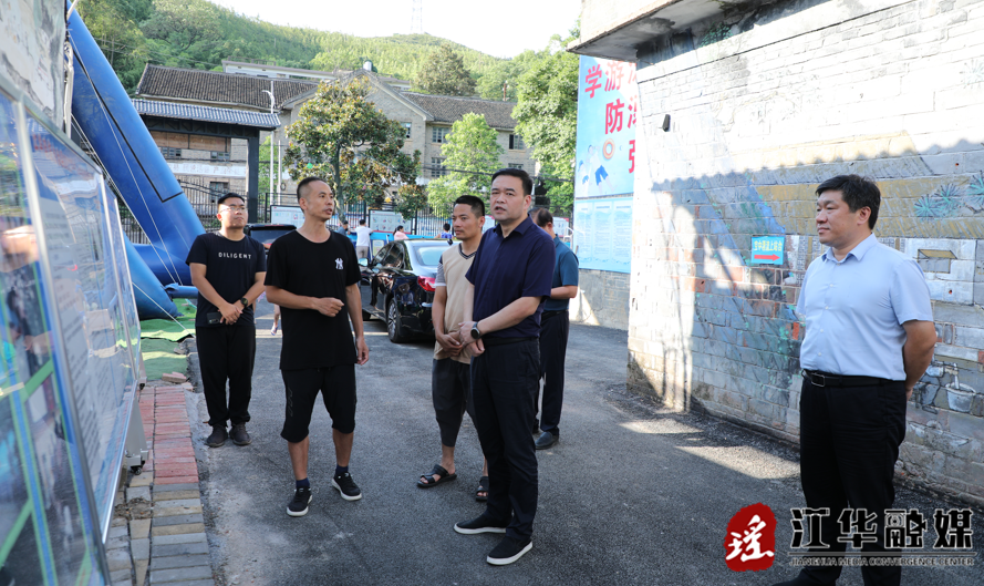 微信截图_20230711113646.png