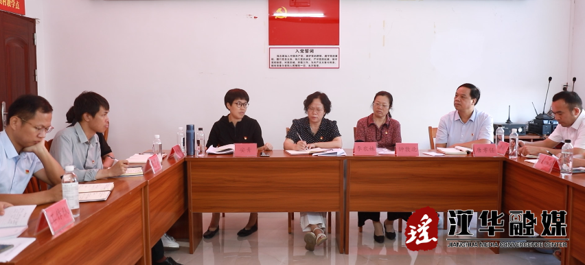 微信截图_20230711153717.png