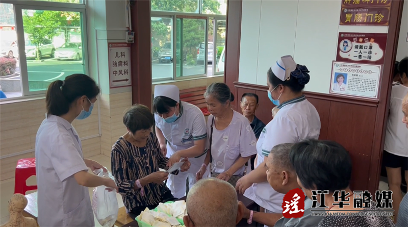 微信截图_20230712153818.png