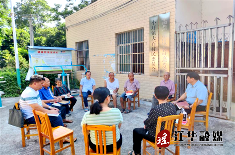 微信截图_20230712161423.png