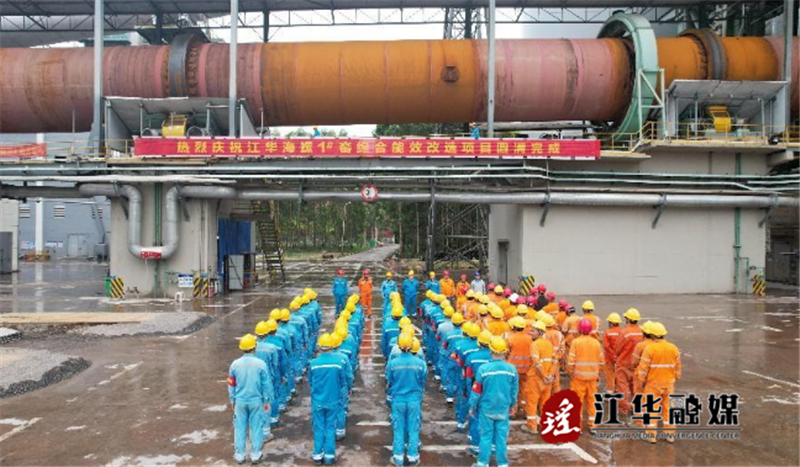 微信截图_20230712161314.png