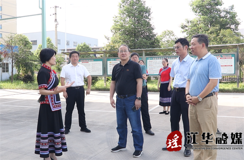 微信截图_20230712151619.png