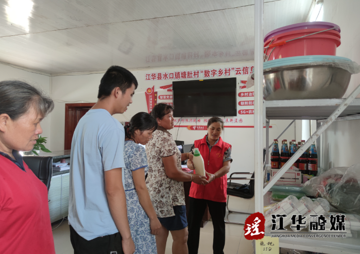 微信截图_20230714154035.png