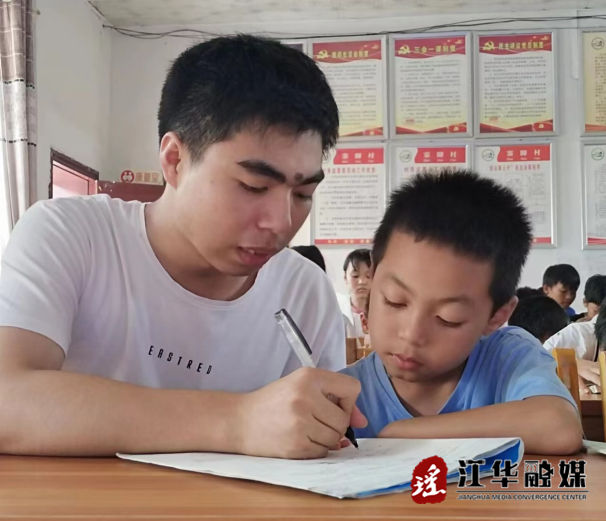 微信截图_20230718151712.png