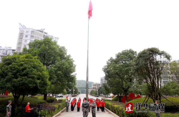 微信截图_20230718151819.png