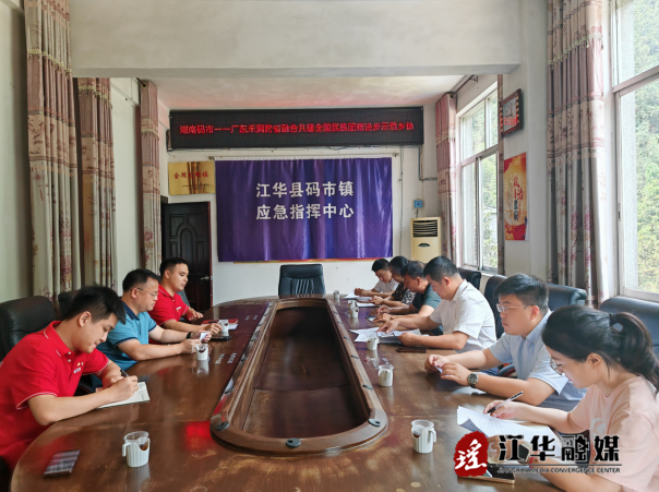 微信截图_20230718151913.png