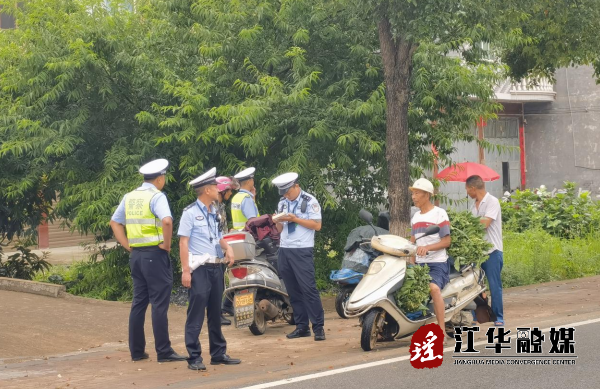 微信截图_20230719154728.png