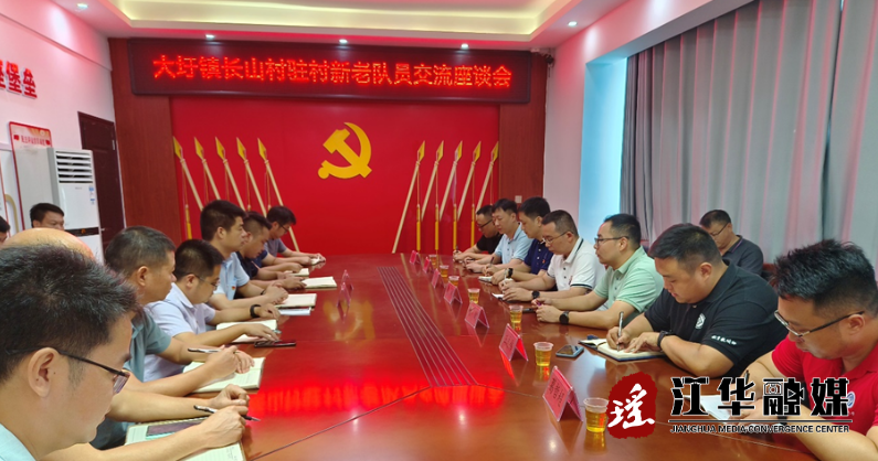 微信截图_20230720163358.png