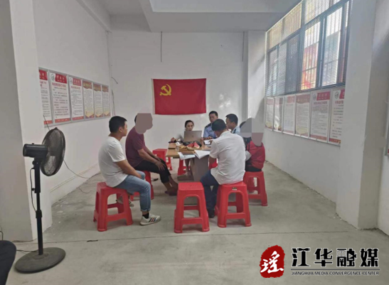 微信截图_20230713154617.png
