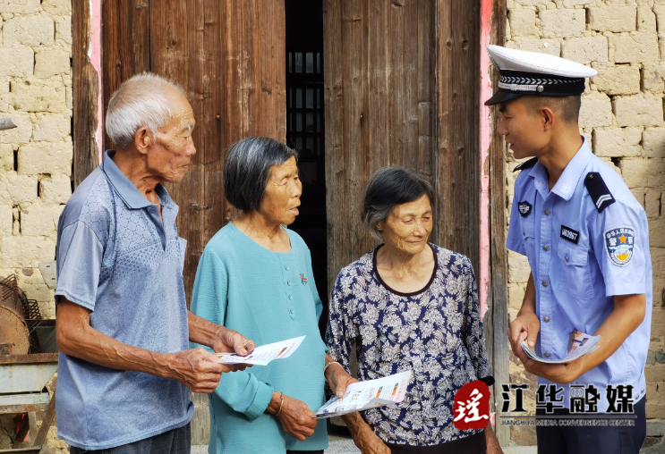 微信截图_20230714154312.png