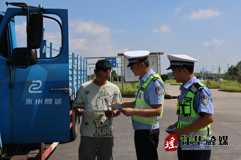 微信截图_20230714154042.png