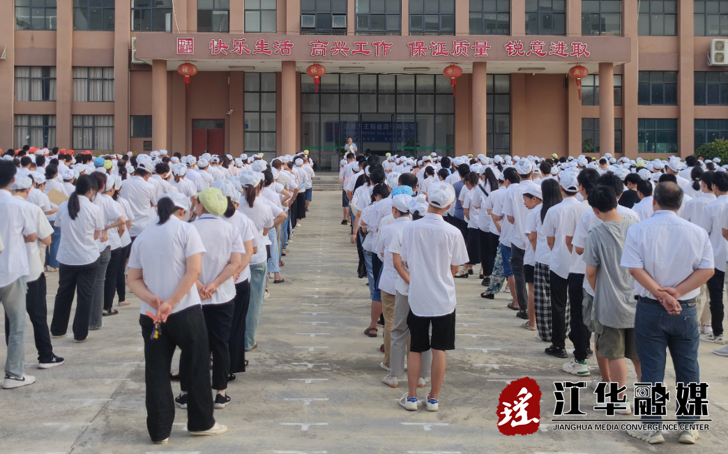 微信截图_20230716191539.png