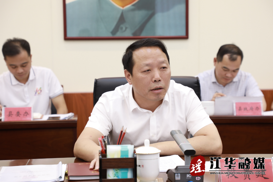 微信截图_20230718151250.png
