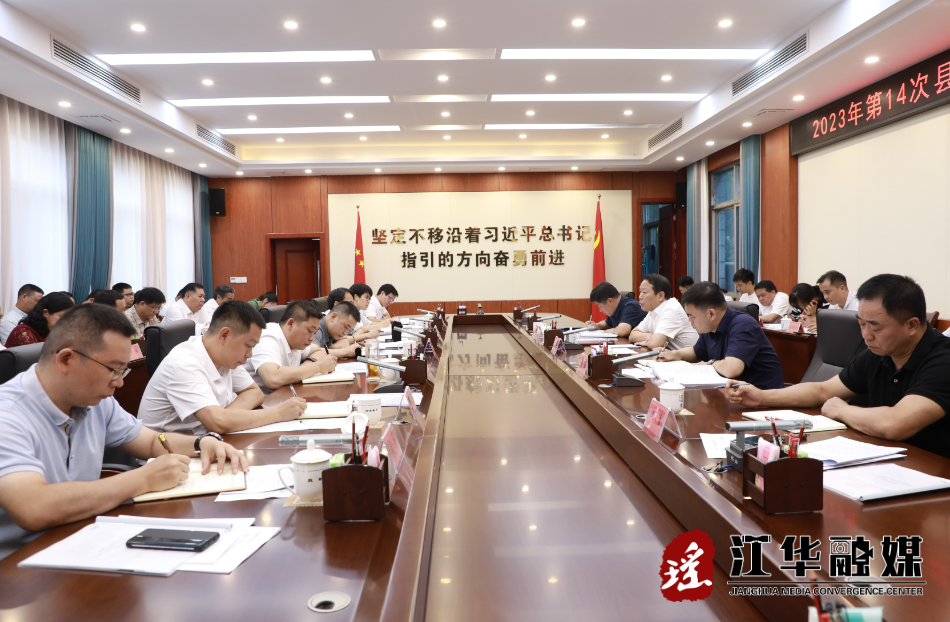 微信截图_20230718151242.png