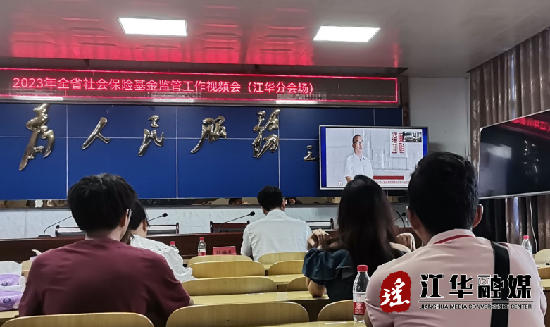 微信截图_20230719162652.png