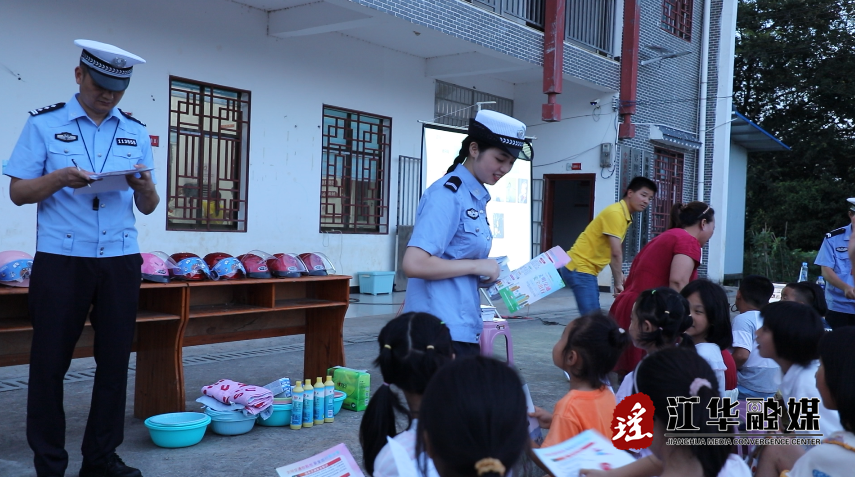 微信截图_20230713094513.png