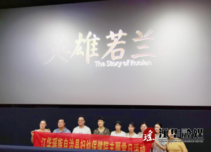 微信截图_20230714154216.png