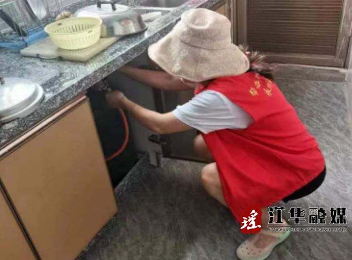 微信截图_20230721153520.png