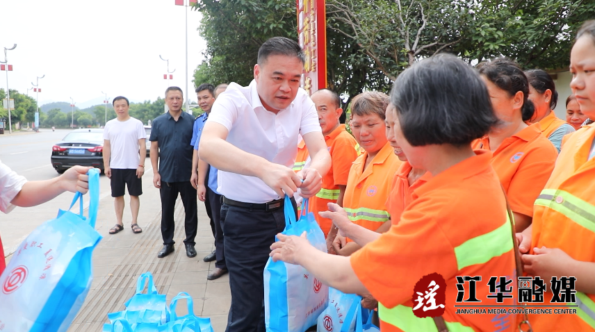 微信截图_20230720094433.png