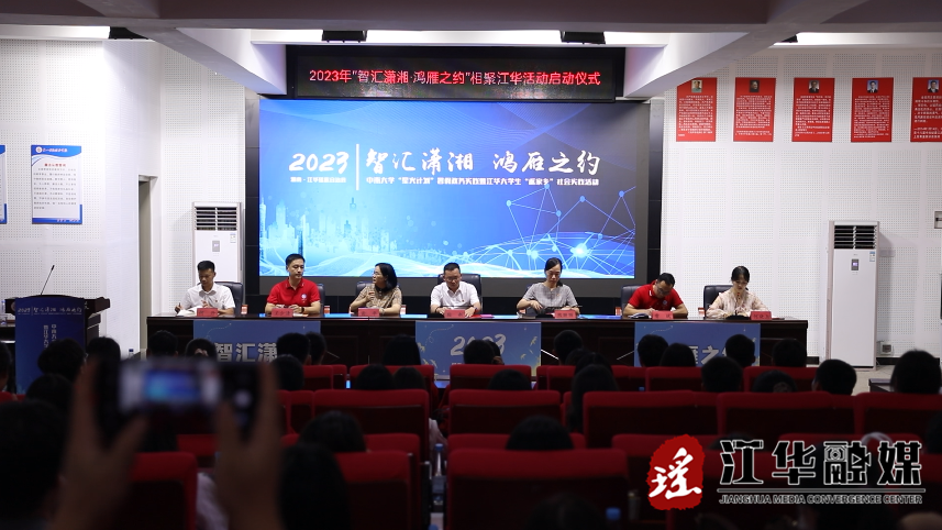 微信截图_20230721092421.png