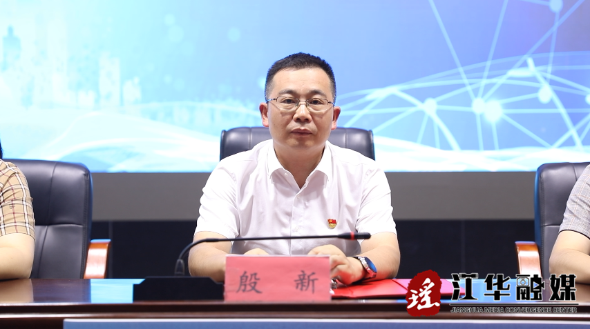 微信截图_20230721092227.png