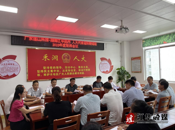 微信截图_20230724152423.png