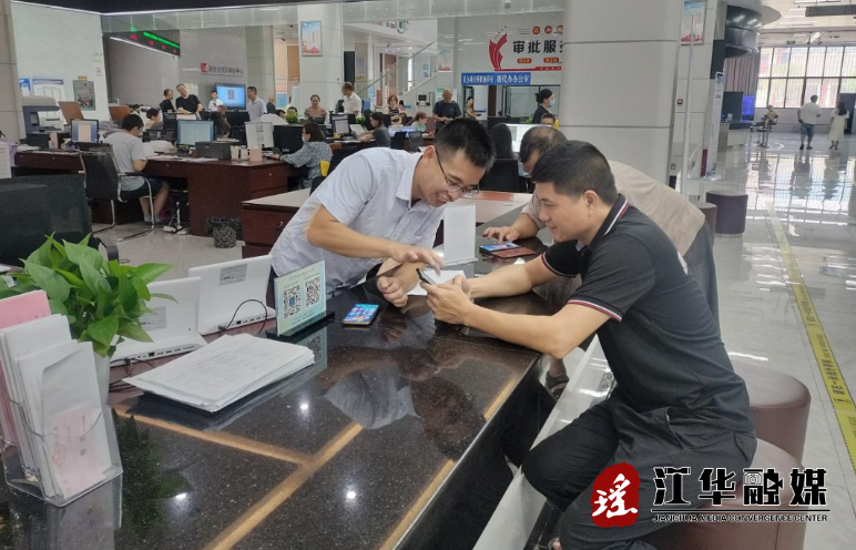 微信截图_20230724162017.png