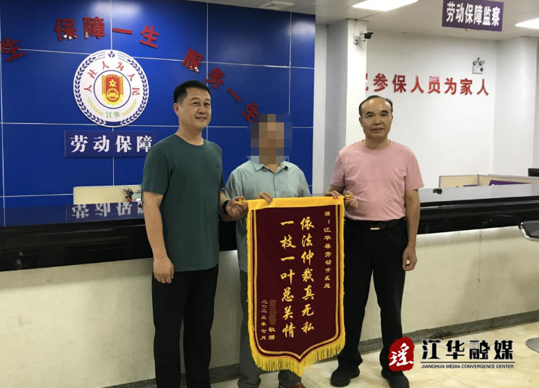 微信截图_20230724152350.png