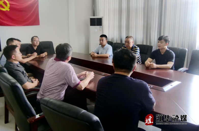 微信截图_20230724152516.png